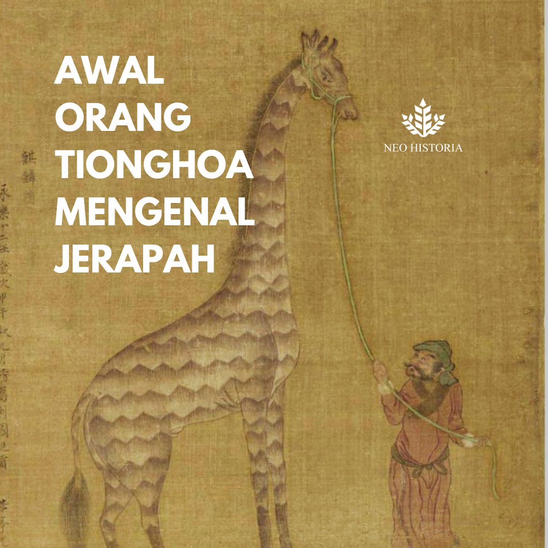 Ave Neohistorian!

Warga Tiongkok dikejutkan dengan kedatangan utusan Kesultanan Benggala di tahun kedua belas bulan kesembilan hari ketujuh dari naik tahtanya sang Kaisar, bertepatan pada tanggal 20 September 1414 Masehi. Utusan sang Sultan Benggala membawa seekor binatang aneh