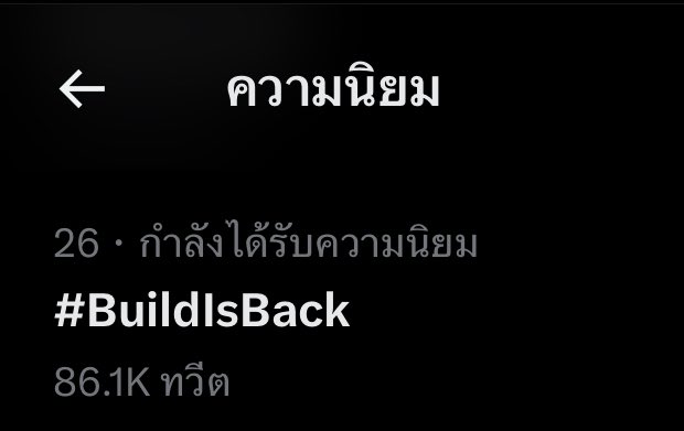 BuildTrends's tweet photo. Thailand Trends no.26 ✌🏻#BuildIsBack https://t.co/Cc13YNNYAx