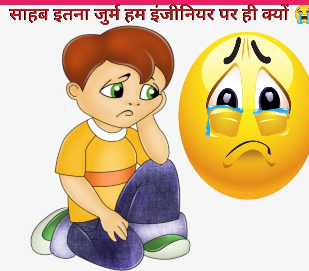 Bawaal_X's tweet photo. हमारी मांग  हैं कि CWC (केंद्रीय जल आयोग) उन रिक्तियों को शामिल करे जो पहले विज्ञापित थीं और बाद में वापस ले ली गई लगती हैं
#ADD_CWCJE2022_VACANCIES
#ADD_CWC_IN_SSCJE2022
@CWCOfficial_GoI
@TeamMCQOfficial
@gssjodhpur 
Department and SSC Reaction 💔 https://t.co/fM5TJ8j05h