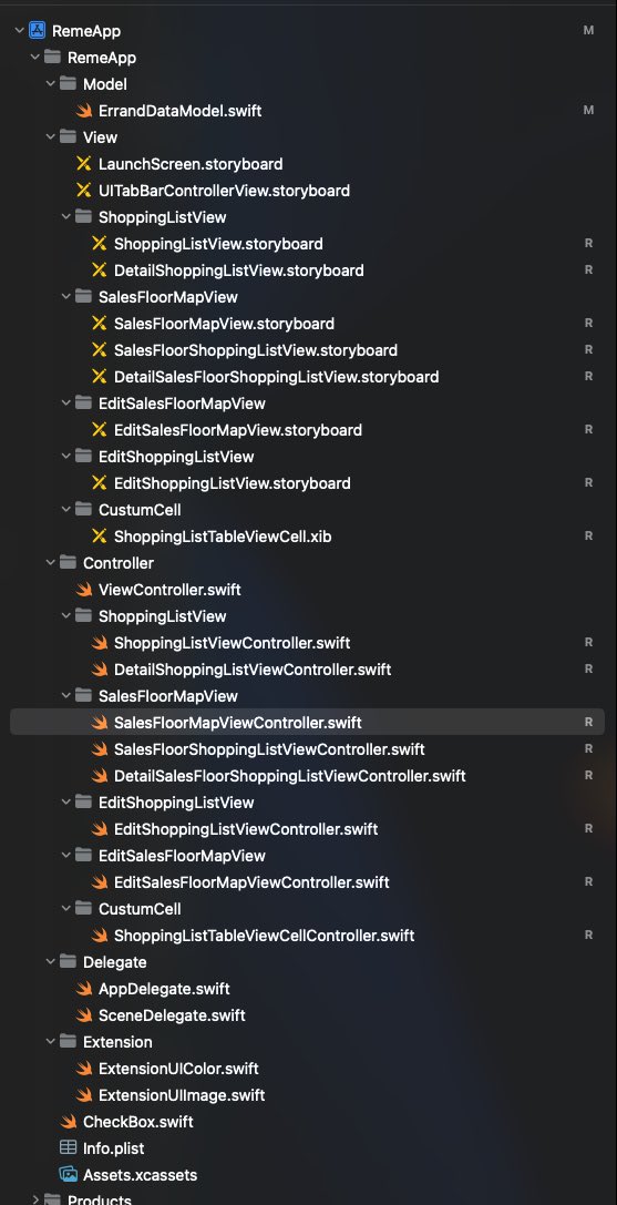 Harx02663971's tweet image. メンタリングで助言してもらった
1.タブメニュー毎にファイルのフォルダ管理
2.プロパティ名にコメント
3.メソッド名にコメント
done🔥

自分でも分からなくなってくることあるから
これで整理できてよき✌🏻

#iOSアカデミア
#Swift
#プログラミング初学者