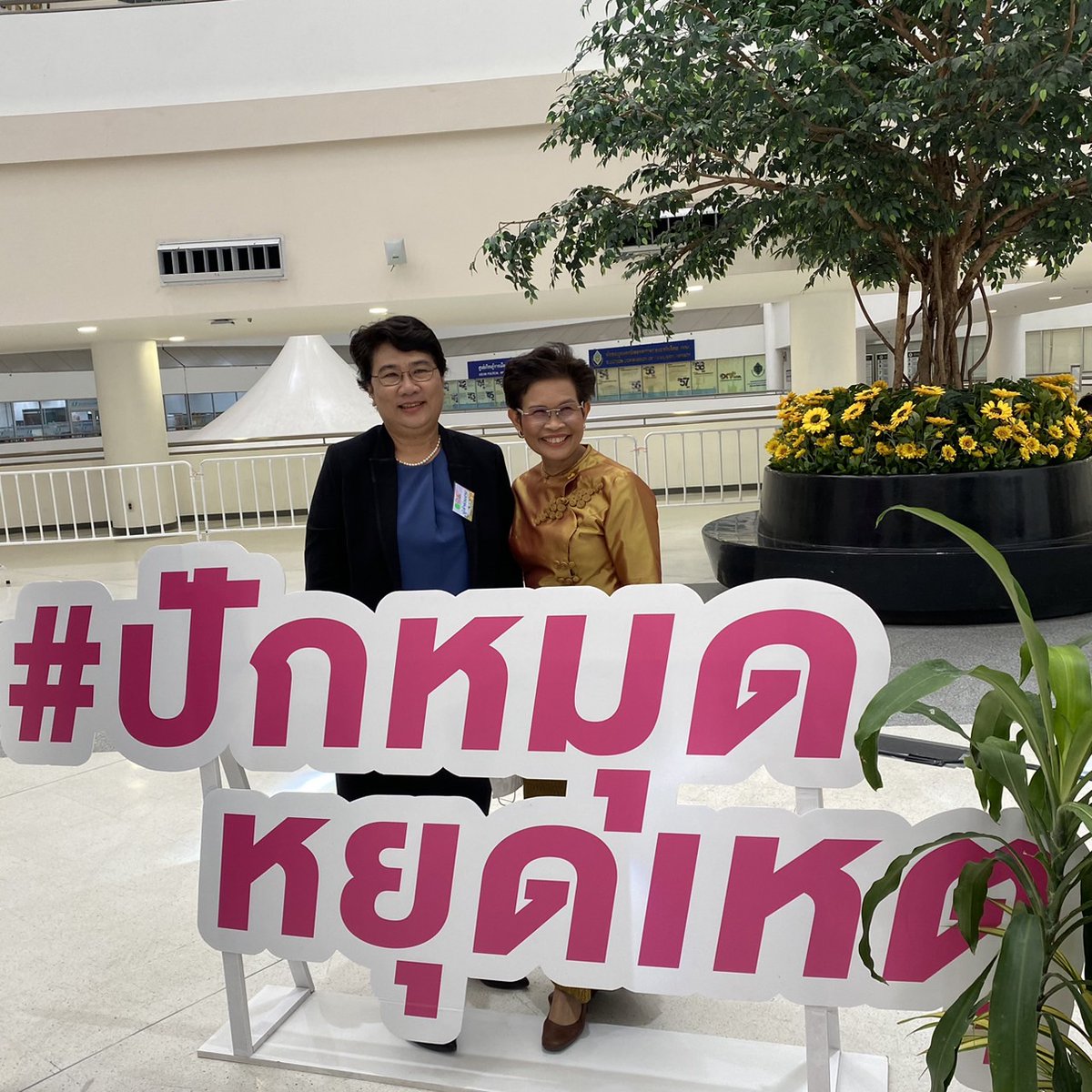 Unfpa_Thailand's tweet photo. April is the month of family and the elderly in Thailand. @UNFPA shares info on #LifeCycleApproach to #PopAgeing to ensure population, esp. girls and women, are empowered at all stages of life. https://t.co/5X8pg4AH4Z