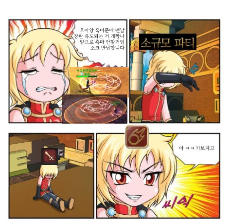 메 (@redc__ff) on Twitter photo 