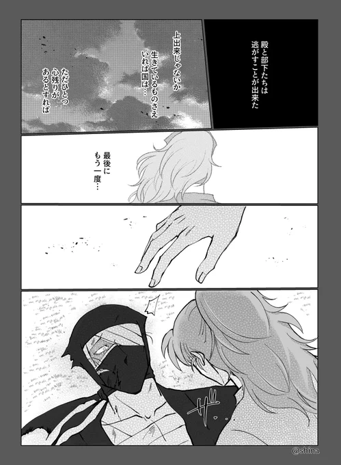 (2/3) 