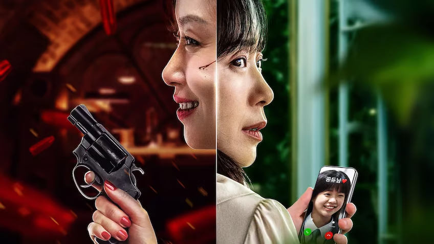 ดูหนังวันละเรื่อง tweet media