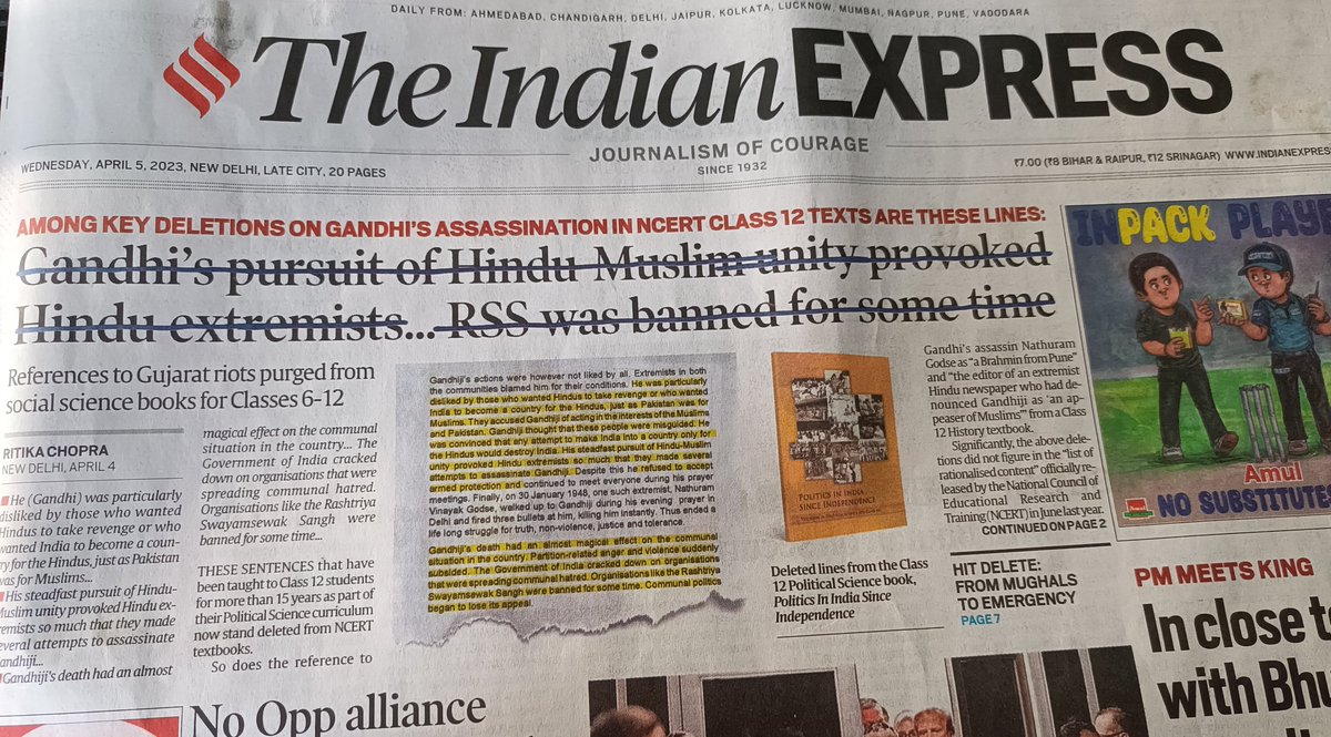 #TheIndianExpress @IndianExpress.