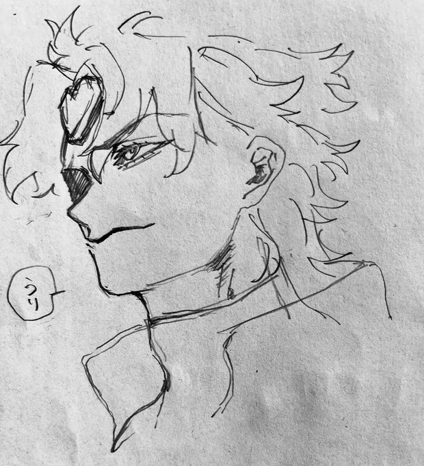 WRY 