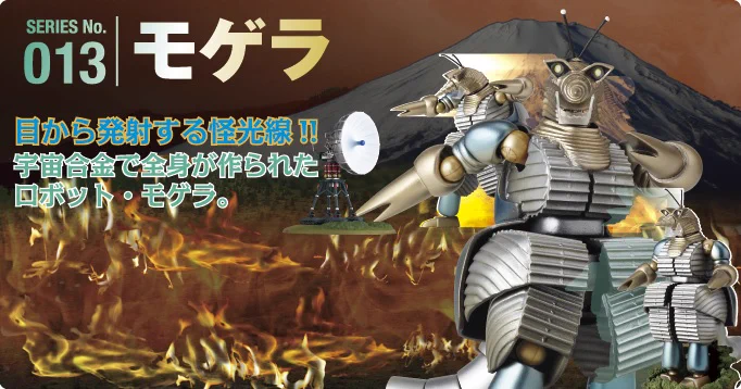 @kyata_ti666 行くぞモゲラ!!
アタッチメントをドリルに換装だ!! 