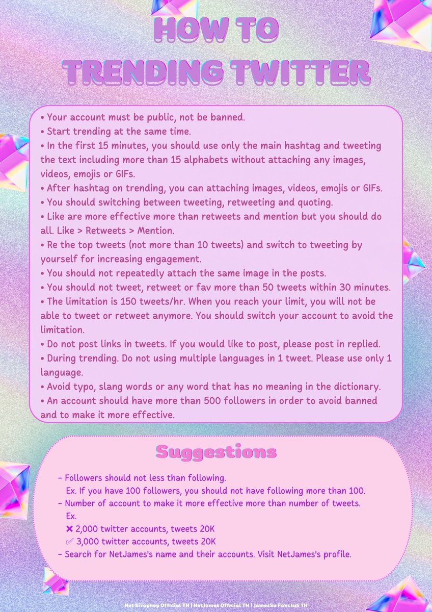 NetJamesOfcTH's tweet photo. — How to trending twitter (TH/EN)
#TrendForNetJames
เนื่องจาก Twitter มีการปรับอัลกอริทึ่มใหม่ วันนี้เรามาอัปเดตวิธีการเทรนด์กันค่ะ 💪🏻
⚠️อย่าลืมเช็คสุขภาพทวิตเตอร์ตัวเองกันด้วยนะคะว่าติดเงาหรือไม่
🔗https://t.co/nTIZmekA1Y
#NetJames #เน็ตเจมส์
#netsiraphop #JamesSu https://t.co/mGa0VEPU41