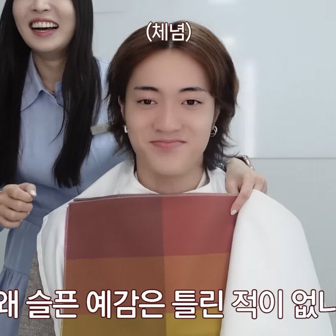 สีที่ดีที่สุด~รุโตะไม่               สีที่แย่ที่สุด~รุโตะชอบ