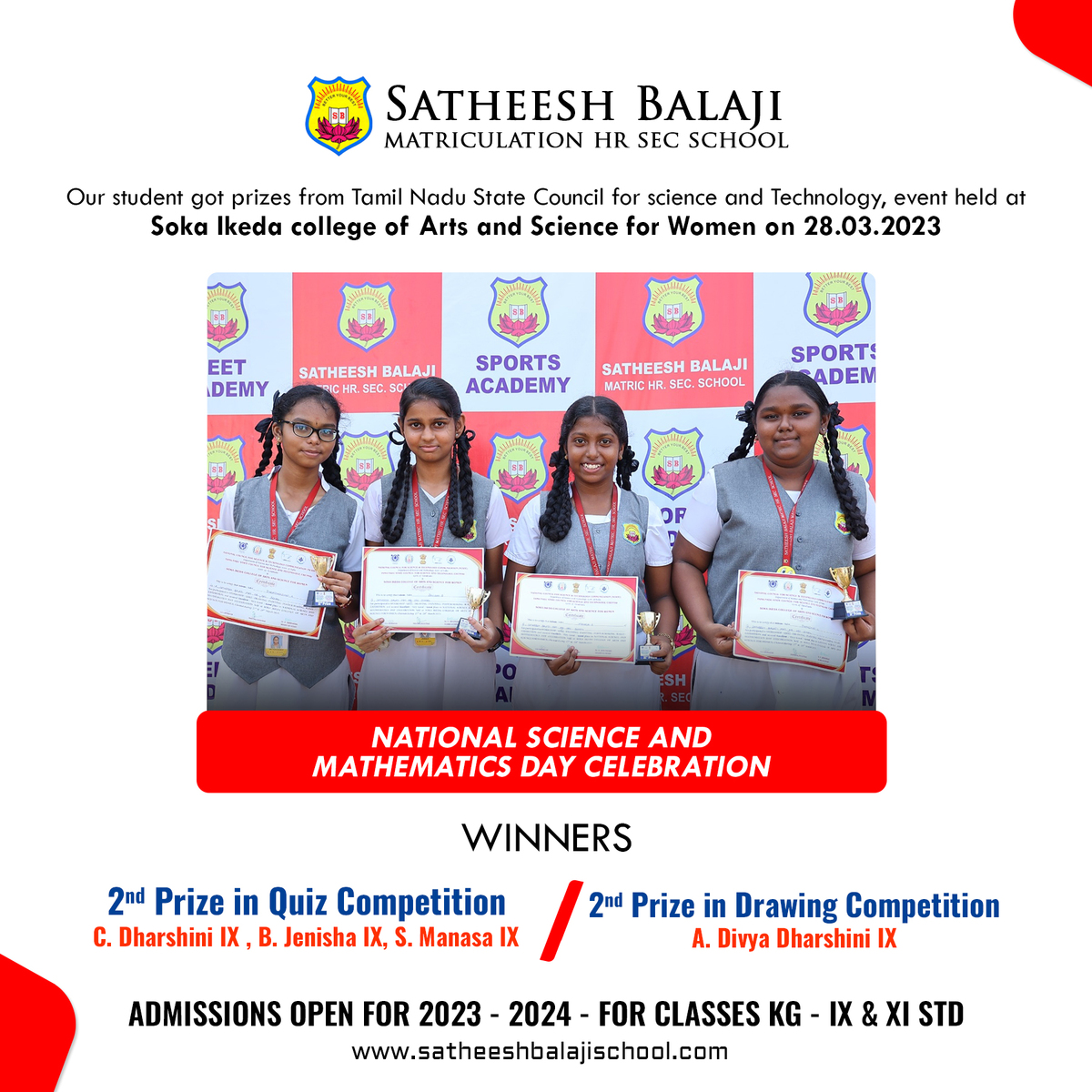 Congratulations to our outstanding students for winning prizes at the Tamil Nadu State Council for Science and Technology's event at Soka Ikeda College of Arts and Science for Women on 28.03.2023!

#TNStateCouncilScienceAndTechnology #SokaIkedaCollege #QuizCompetition #SBMHSS