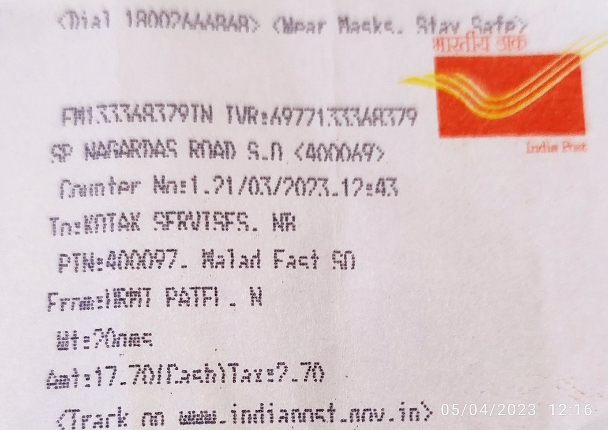 CaNarendraPatel's tweet photo. @kotakneo @udaykotak @SEBI_India When was said fresh application RECEIVED ??? https://t.co/U5YlqLy0xZ