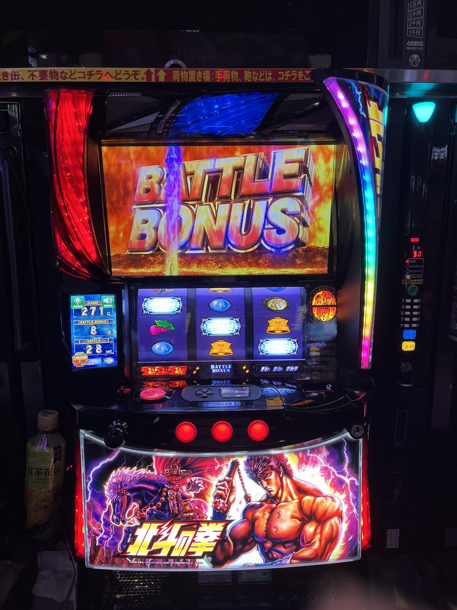 たっつん⚛️MAX tweet media