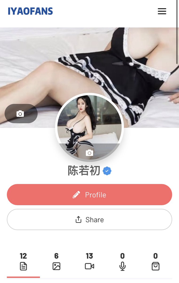 我的私人微信号，可以直接在这边解锁
https://t.co/BbU2NBmVLM

平台上也有我的大尺度福利❤️
等你来哦❤️ https://t.co/Y60fH1wmsP