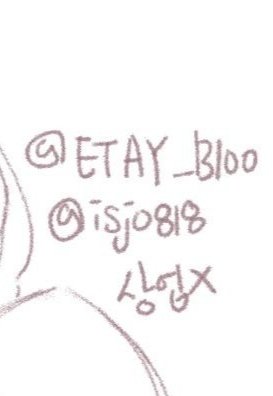 teyam_ey2's tweet photo. Bas https://t.co/XNmaNxLh4R