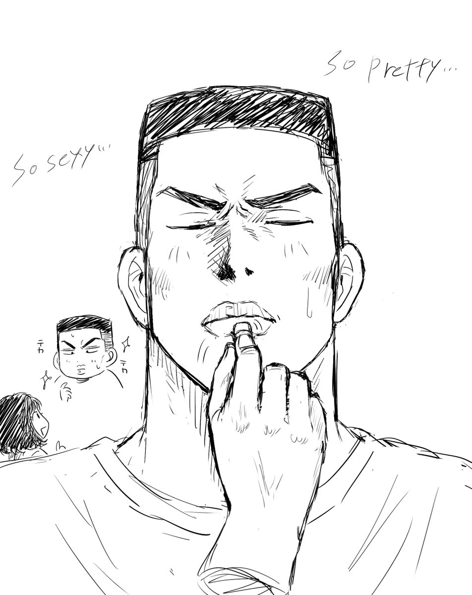 ごりの唇ケアしたい 