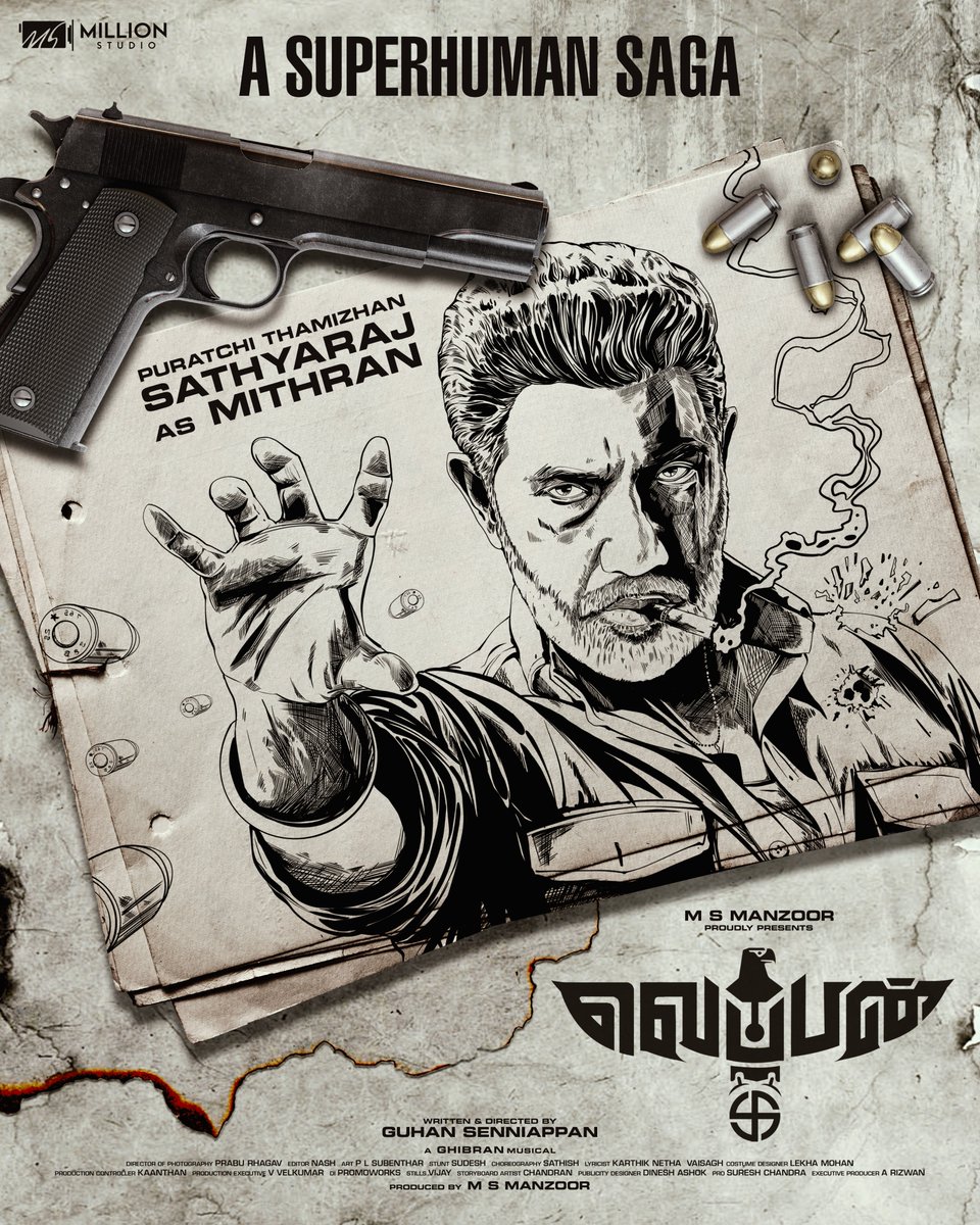 Million Studio tweet media