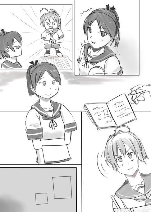 艦これ短編漫画 
敷波と青葉
#艦これ https://t.co/RKnby5IOCV