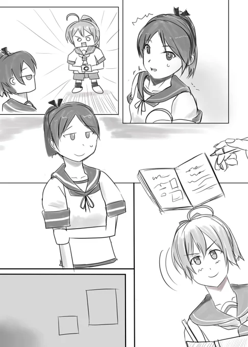 艦これ短編漫画 
敷波と青葉
#艦これ https://t.co/RKnby5IOCV