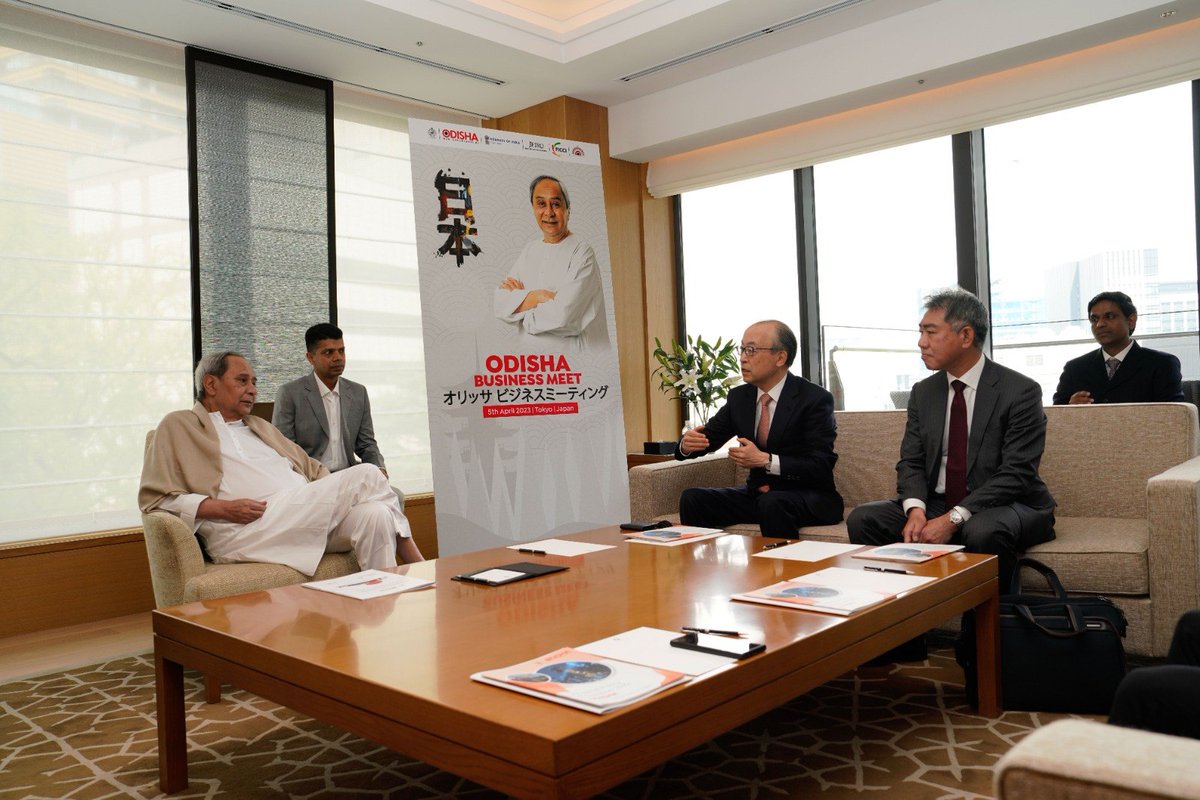 Naveen_Odisha's tweet photo. Pleasure meeting Mr Koichiro Kimura, @PwC Asia Pacific Vice Chairman and Japan Group Chairman during #OdishaInvestorsMeet in Tokyo. Discussed PwC's existing operation in #Odisha &amp; invited him to further explore #InvestInOdisha opportunities available in the State. #OdishaInJapan https://t.co/SHSggIGYGV