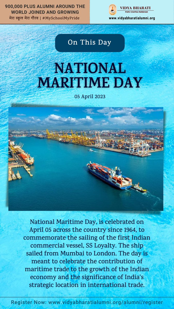 On This Day: National Maritime Day

To register as alumni visit: vidyabharatialumni.org/alumni/register

#alumni #Bharat #India #MySchoolMyPride #vbpurvchatra