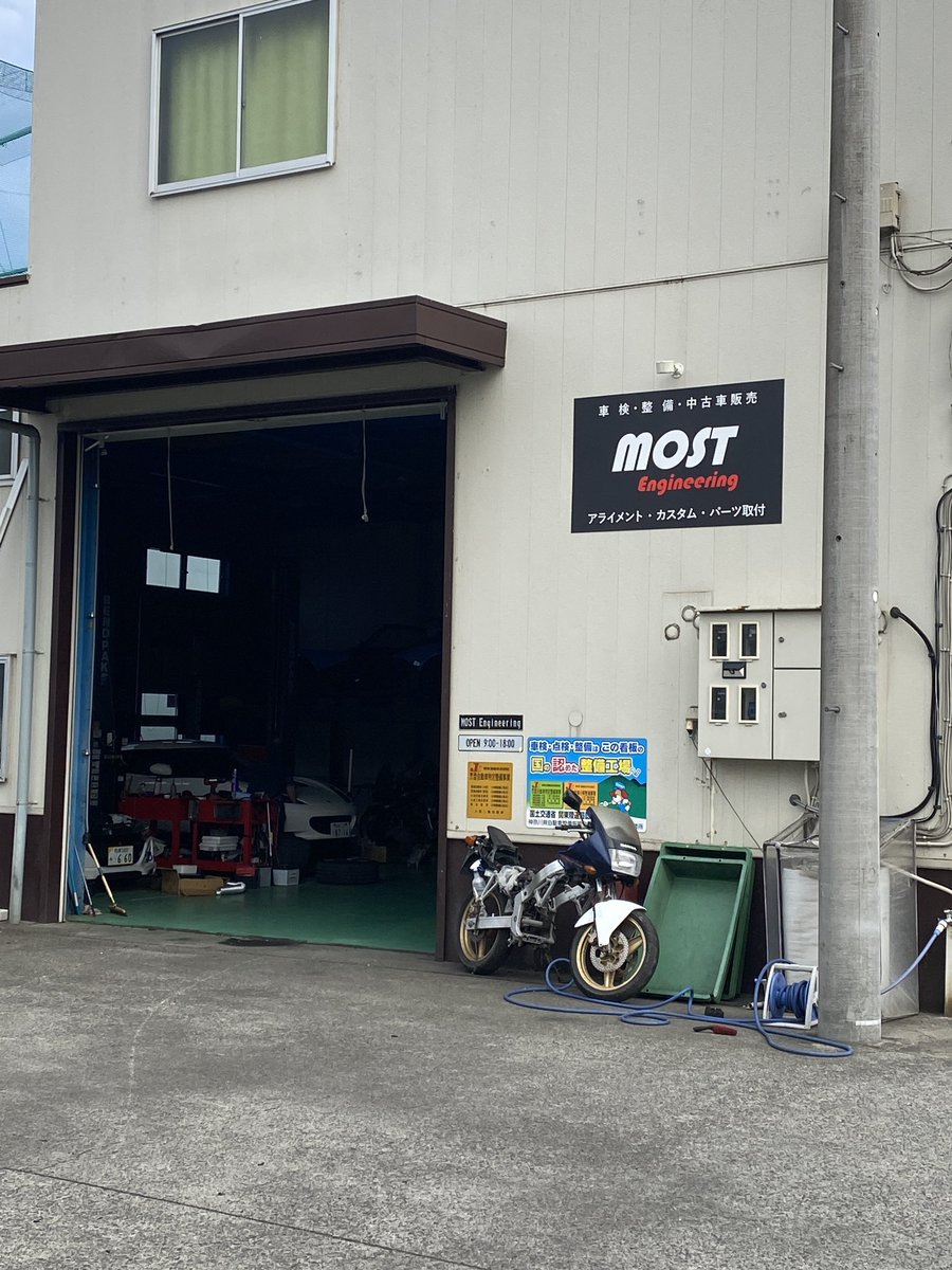 haAaAaAnyann's tweet image. なう😍✌️

王子様のスーツだぁ( *¯ ꒳¯*)ﾑﾌﾌ♡♡
 #MOST  #MOSTengineering