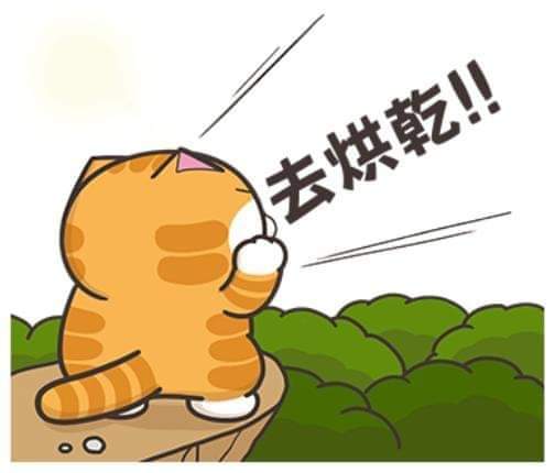 Lỗ đen vũ trụ tweet media