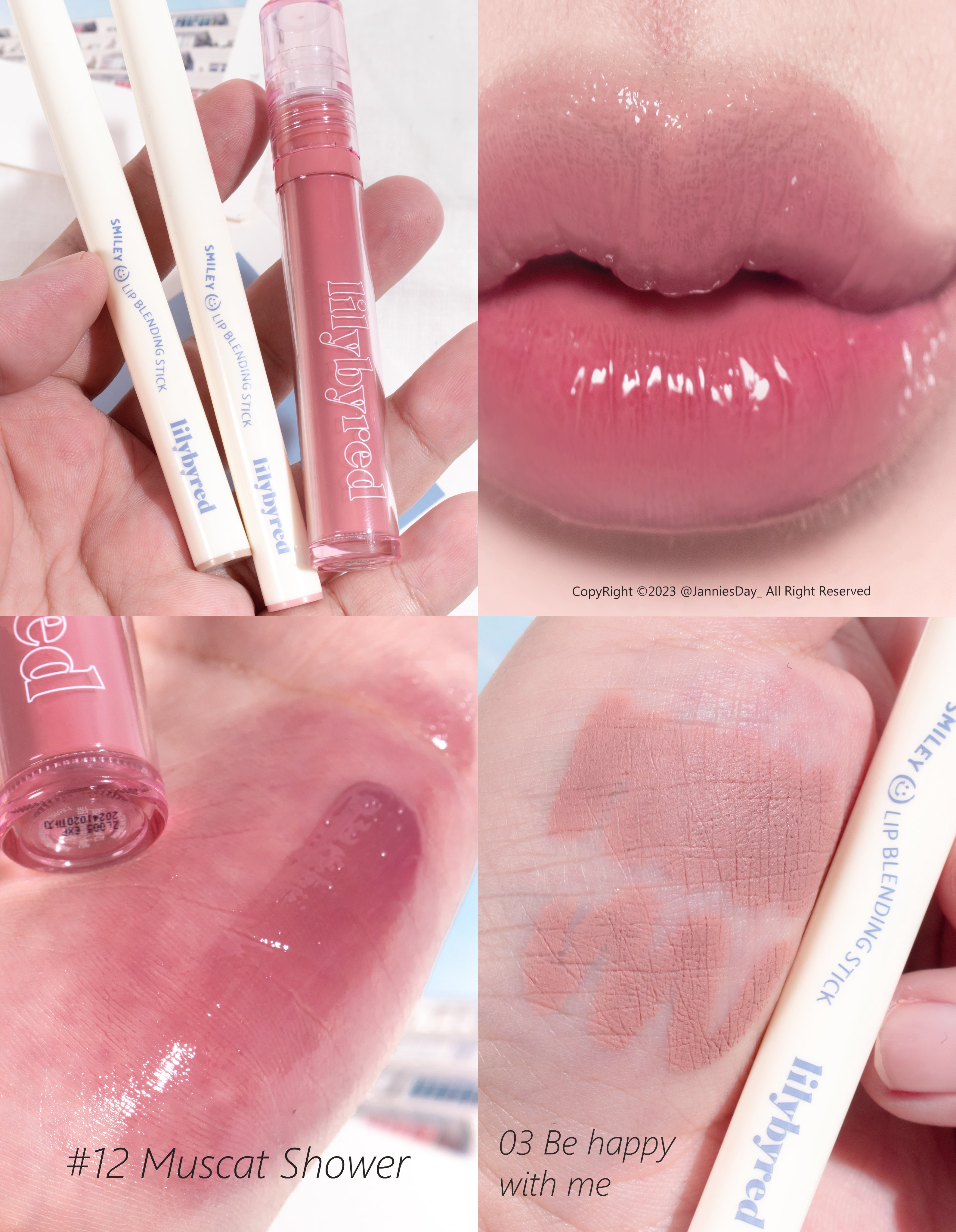 lilybyred - Smiley Lip Blending Stick - 5 Colors