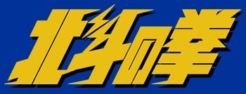 本日はDROPで担当イベ&amp;DJオニオン🧅
たんおめ〜🎉
フライヤーも制作しました！
ナイスロゴ作りました！
20歳の時の生誕イベントでゲ○まみれになってたのが懐かしいですね！
今日はせりなを昇天させましょう(酒で)🍻🍷🍶🍾🦌