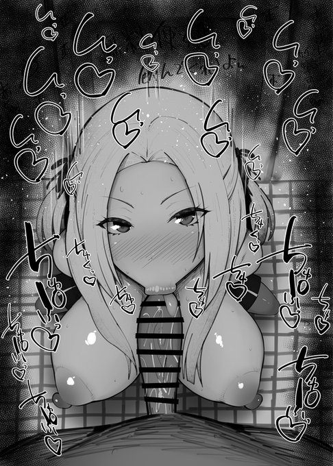 おはフェラFEエンゲージふぇらちお便女998号「エーデルガルト」 