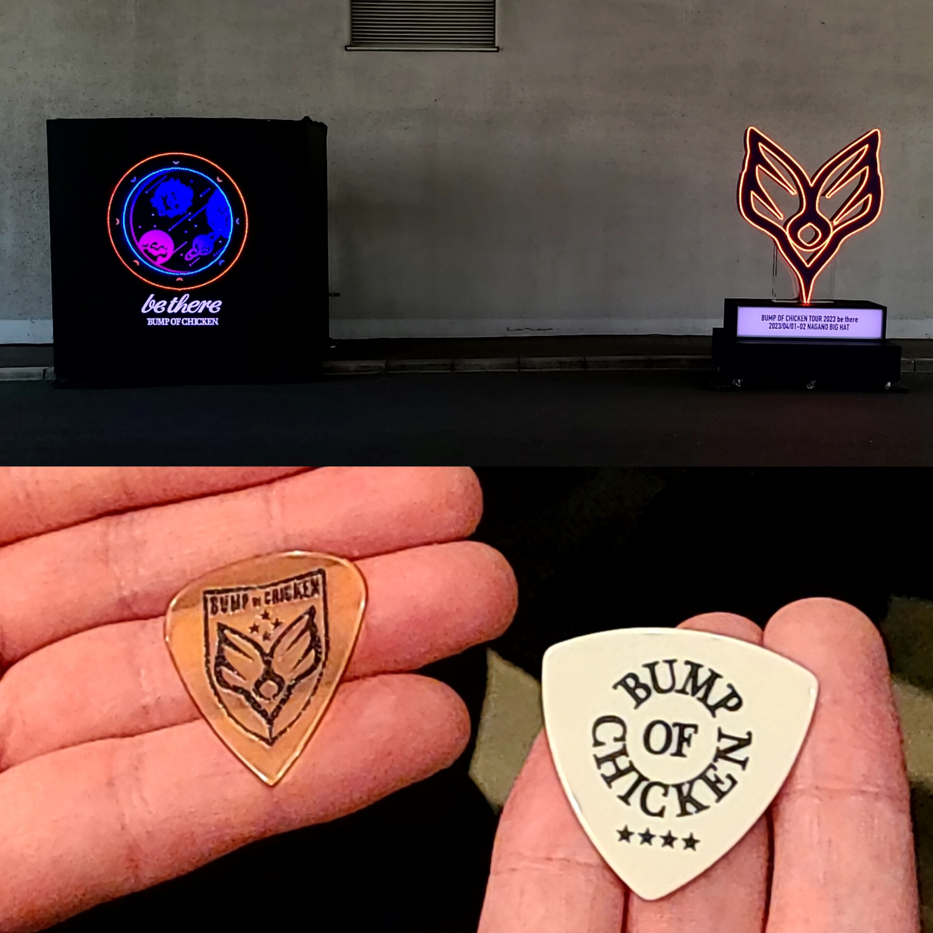 ◇未開封◇BUMP OF CHICKEN ピック付き ストラップ 3点セット◇ BUMP OF