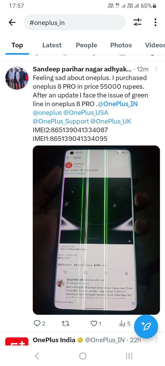 rajcb's tweet image. #oneplus_in #oneplus #oneplus_support 
One more example where bcoz of ur update the mobiles screen is gone for a toss, specifically OP 8 series