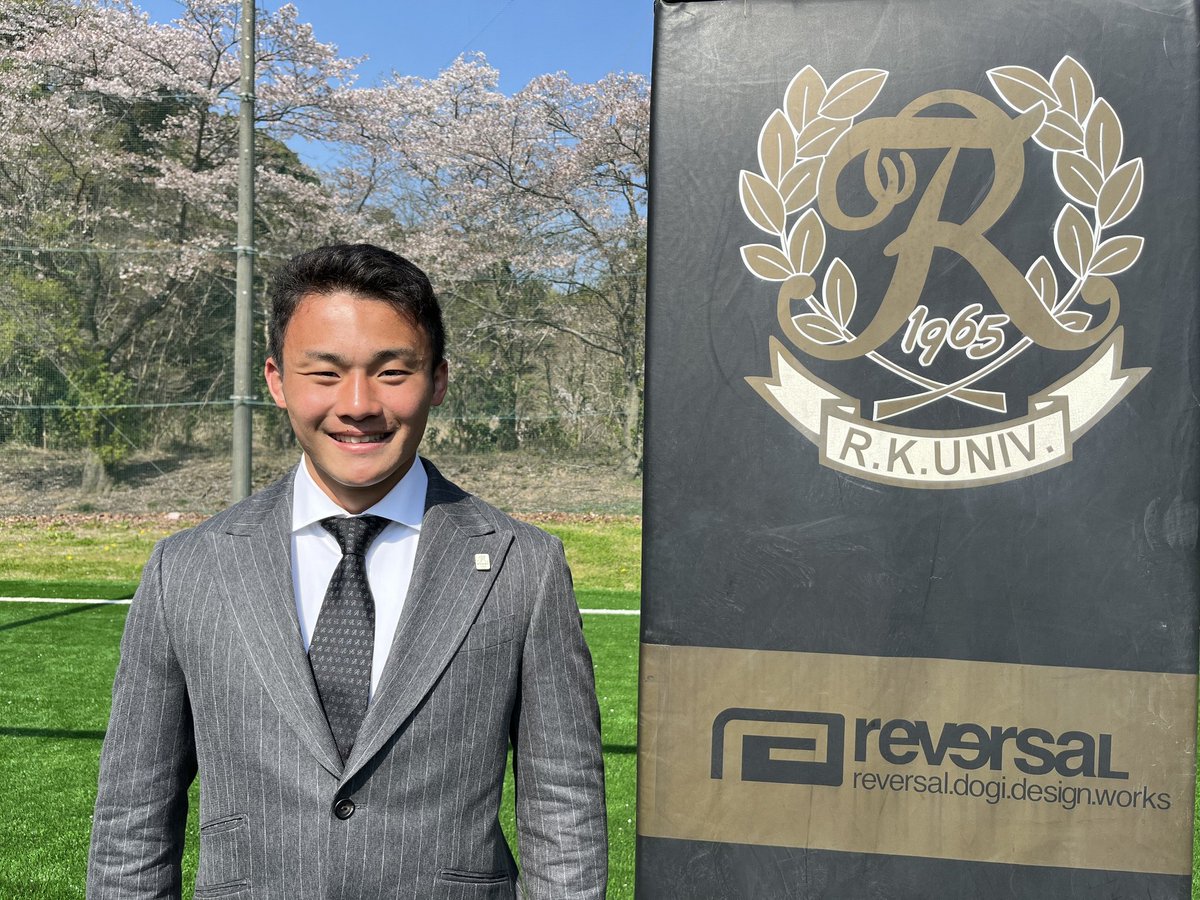 rkuteam's tweet photo. 《FRESH MAN🦸‍♂️🔥》⁡
①小河平太郎（おがわへいたろう）
②常翔学園高等学校
③FL•WTB
④169cm/77kg
⑤河野竣太選手
⑥高校の先輩が流経で活躍されてるのを見て自分も白金のジャージを着て活躍し日本一を獲りたいと強く思ったからです。
⑦白金のジャージを着れるよう4年間一生懸命ハードワークします https://t.co/7NPatgr4Be