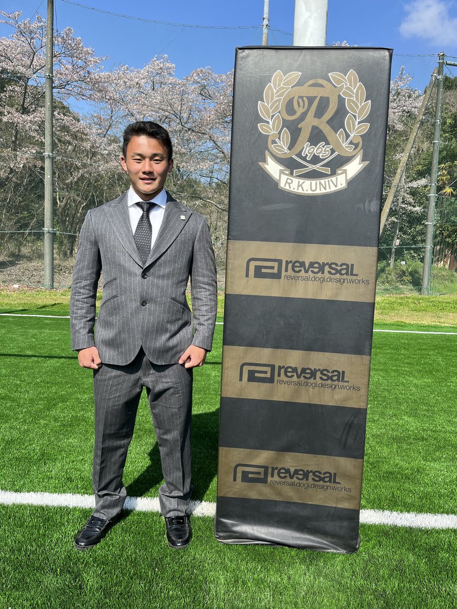 rkuteam's tweet photo. 《FRESH MAN🦸‍♂️🔥》⁡
①小河平太郎（おがわへいたろう）
②常翔学園高等学校
③FL•WTB
④169cm/77kg
⑤河野竣太選手
⑥高校の先輩が流経で活躍されてるのを見て自分も白金のジャージを着て活躍し日本一を獲りたいと強く思ったからです。
⑦白金のジャージを着れるよう4年間一生懸命ハードワークします https://t.co/7NPatgr4Be