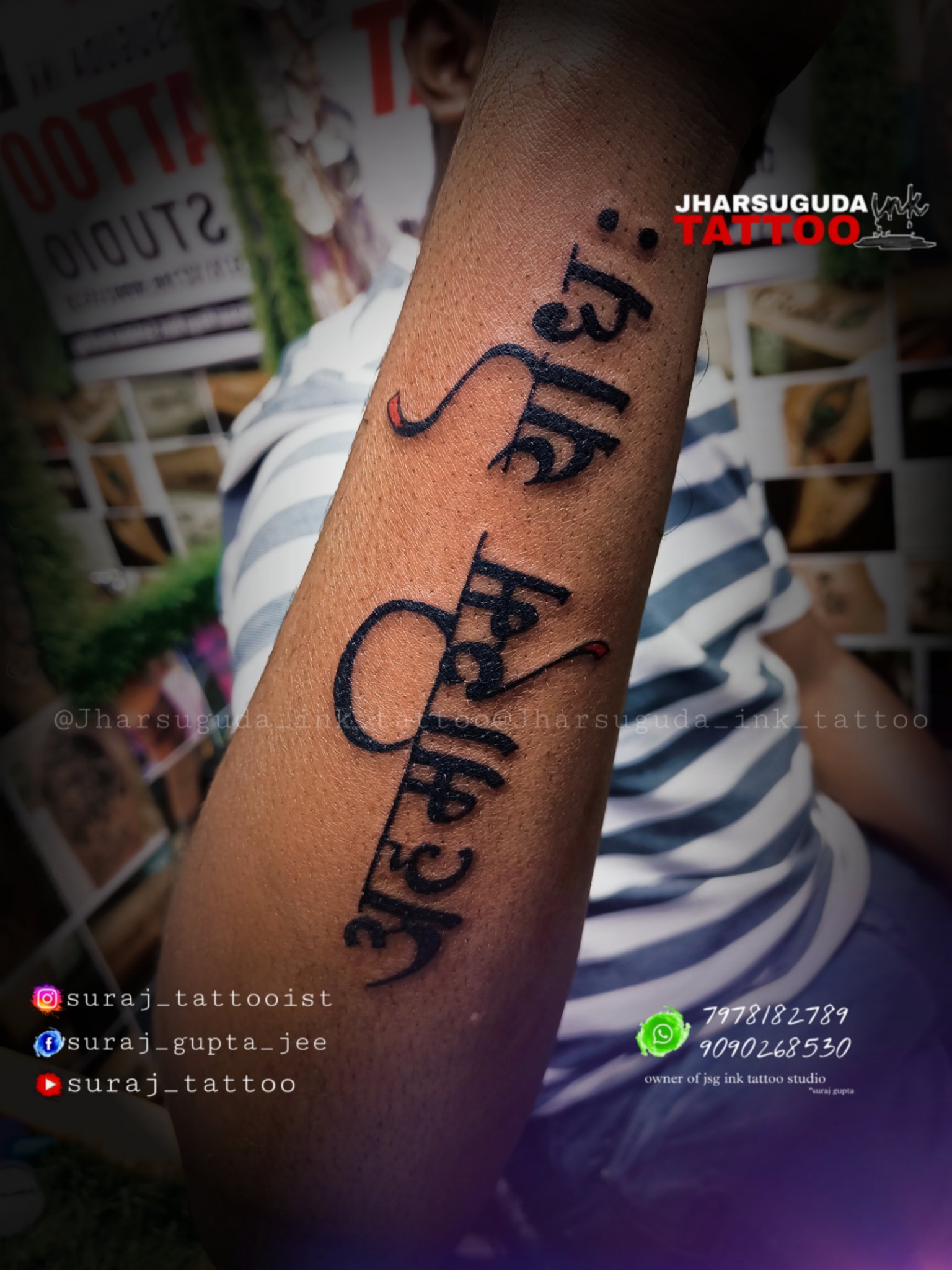 Vishal Manhas - Owner/Tattoo Artist - Youngistaan Tattooz | LinkedIn