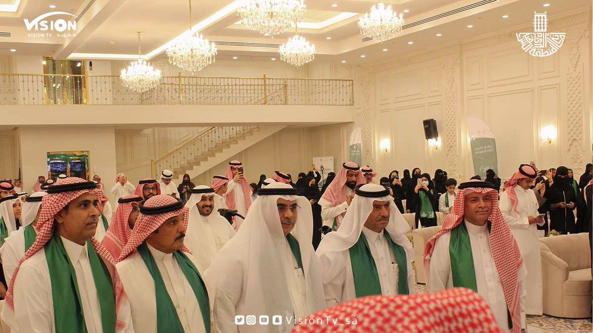 visiontv_sa's tweet photo. تحت رعاية صاحب السمو الملكي الامير سعود بن نايف بن عبدالعزيز ال سعود أمير #المنطقة_الشرقية نظمت #أمانة_المنطقة_الشرقية حفلاً لتكريم ابناء الشهداء تقديراً لتضحياتهم و تخليداً لذكراهم

#قناة_الرؤية https://t.co/6xSrJXQz9F