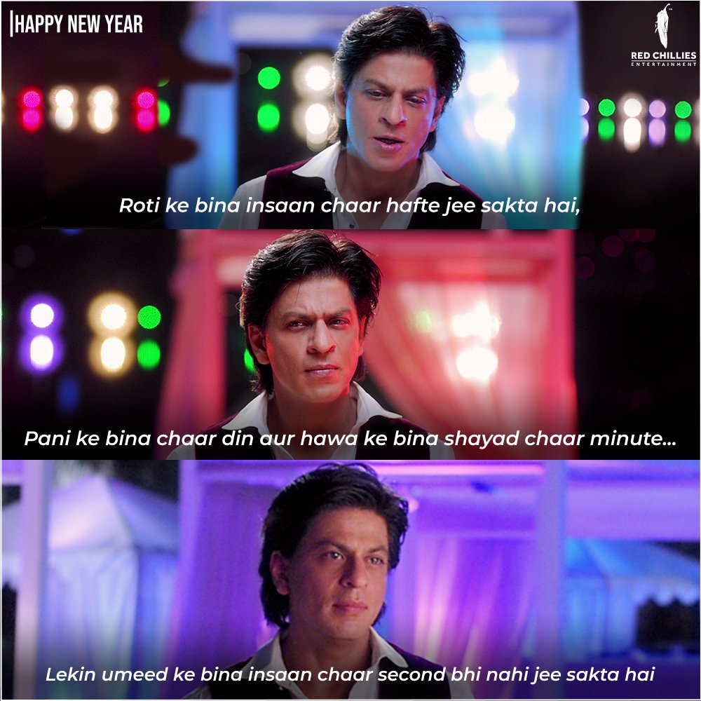 RedChilliesEnt's tweet photo. Comment below that one umeed which helps you stay alive. 😌 

#RedChilliesEntertainment #HappyNewYear #ShahRukhKhan #SRK https://t.co/XiX3hk57ul