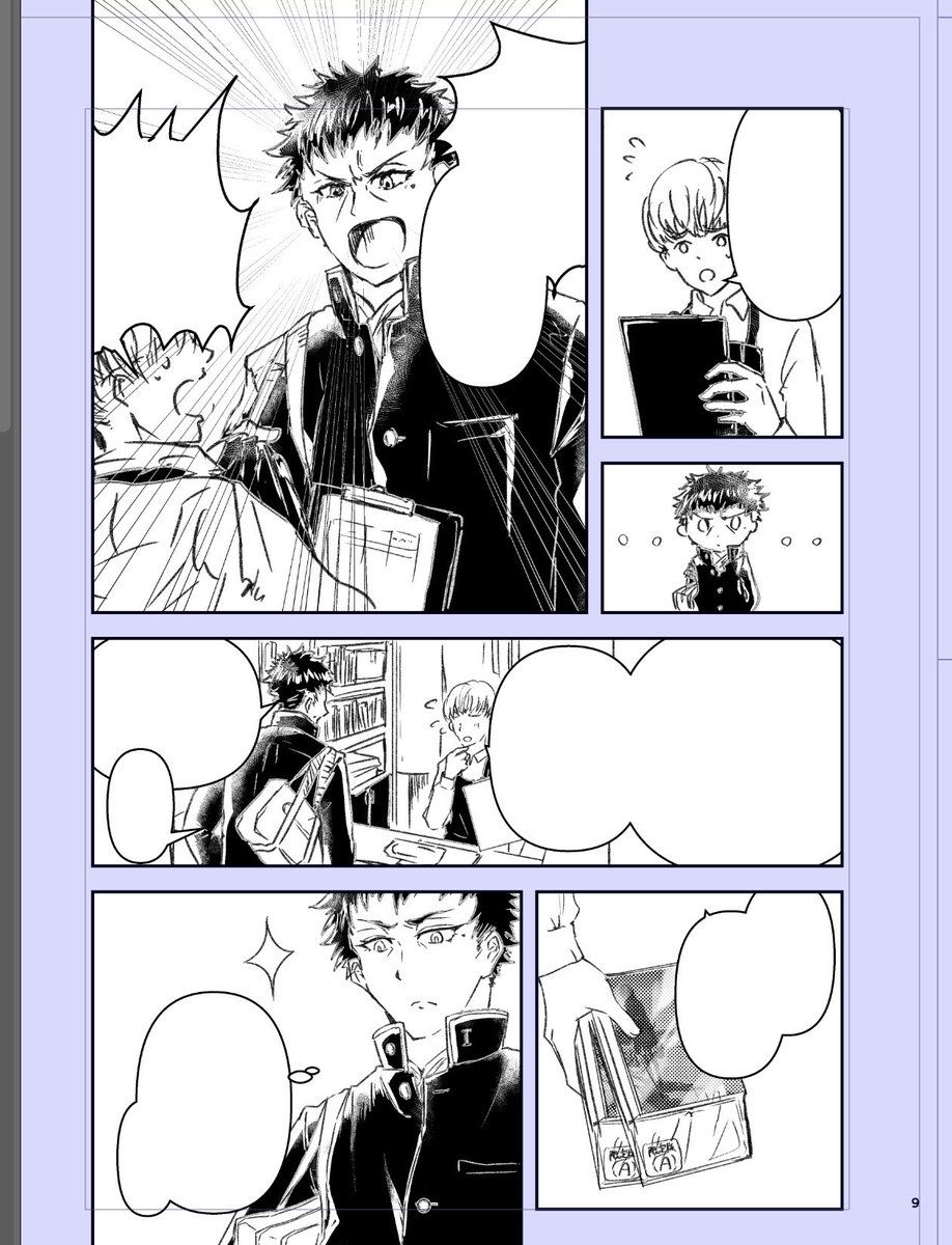 ぺんいれ　おわらん https://t.co/KH71DiZBXr