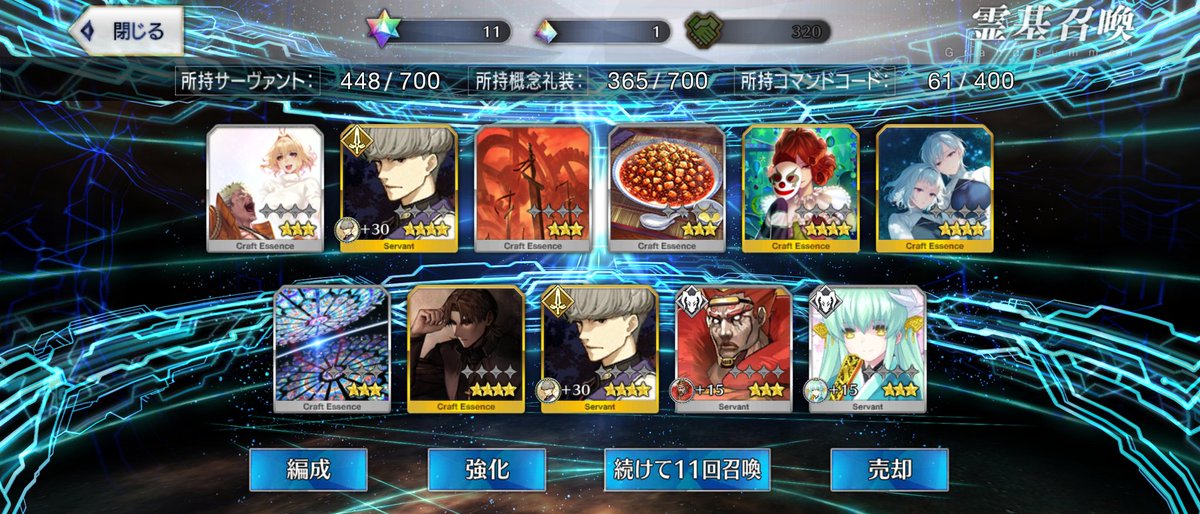 rua_0604's tweet photo. 綱さぁぁぁぁぁあぁぁぁ https://t.co/eJE7e7eMe9