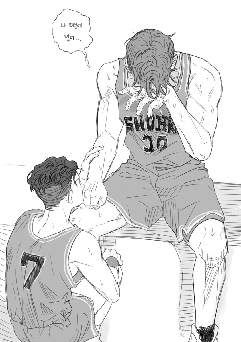 찬 (@nong_love2) on Twitter photo 