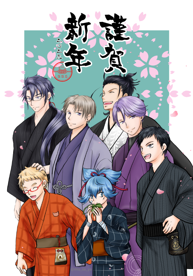 #ひらいて赤ブー
刀○乱舞
黒田組『水の如きに』久々の開催いつまでもお待ちしております。
本作ってお待ちしております!!! 