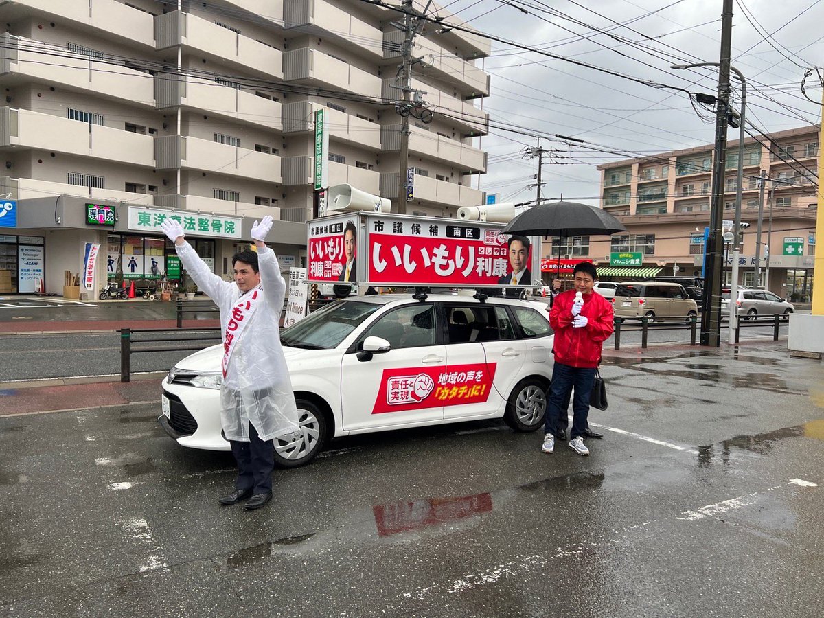 nata_eriko's tweet photo. https://t.co/3uoIKuBOfe