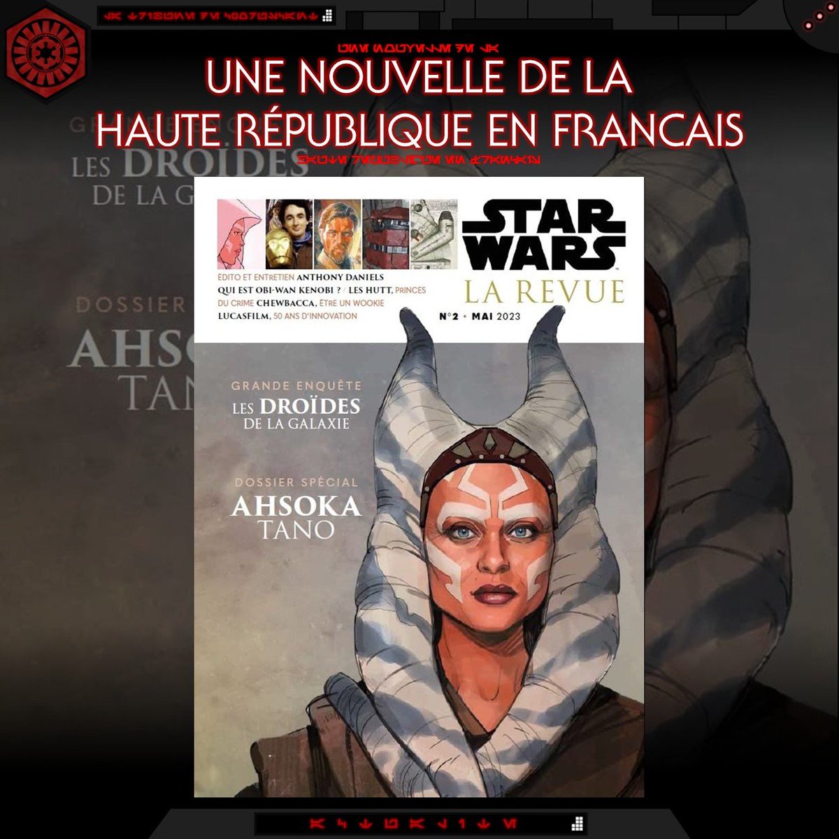 LTCoruscant's tweet photo. 𝐒𝐓𝐀𝐑 𝐖𝐀𝐑𝐒 : 𝐋𝐀 𝐑𝐄𝐕𝐔𝐄

Le 28 avril sortira le deuxième numéro de La Revue, le format d'Huginn &amp; Muninn qui présente des articles sur des personnages, 

#LaTribunedeCoruscant #StarWarsLaRevue #HuginnMuninn #LaHauteRépublique https://t.co/3VlsS5Ndsv