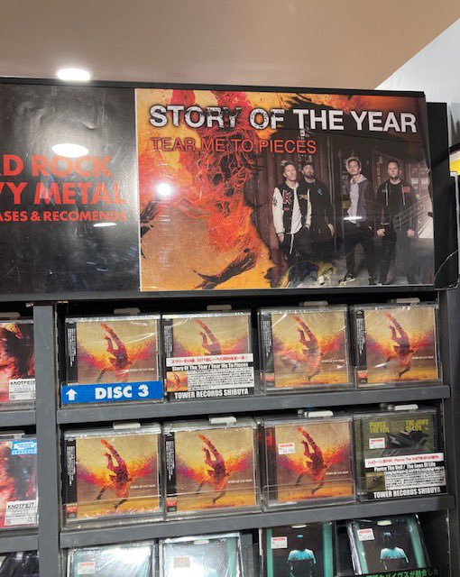 SMLRecords's tweet photo. 【Story Of The Year】
タワーレコード渋谷店さんで展開して頂きました！
タワーレコードオンライン限定の先着特典も全て無くなりました！
ご購入頂いた皆様、ありがとうございます！
これからもSOTYの応援宜しくお願いします！

#StoryOfTheYear
#SOTY
#TearMeToPieces
#再来日熱望
#SMLRecords https://t.co/raCl6C70QV