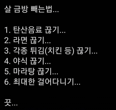 자취생을 위한 레시피 tweet media