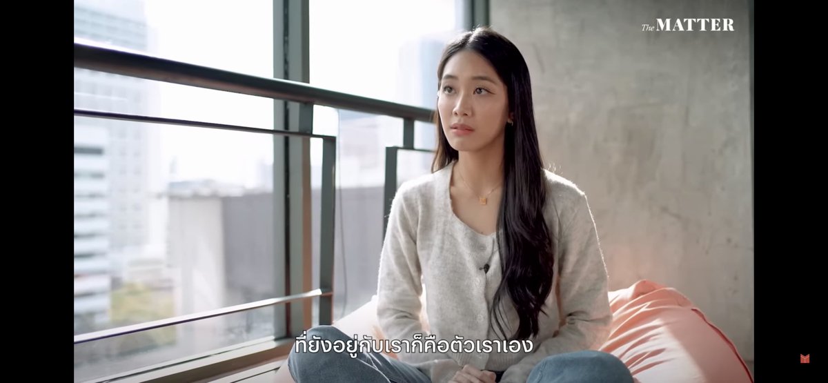 เรามีคนเดียวบนโลก