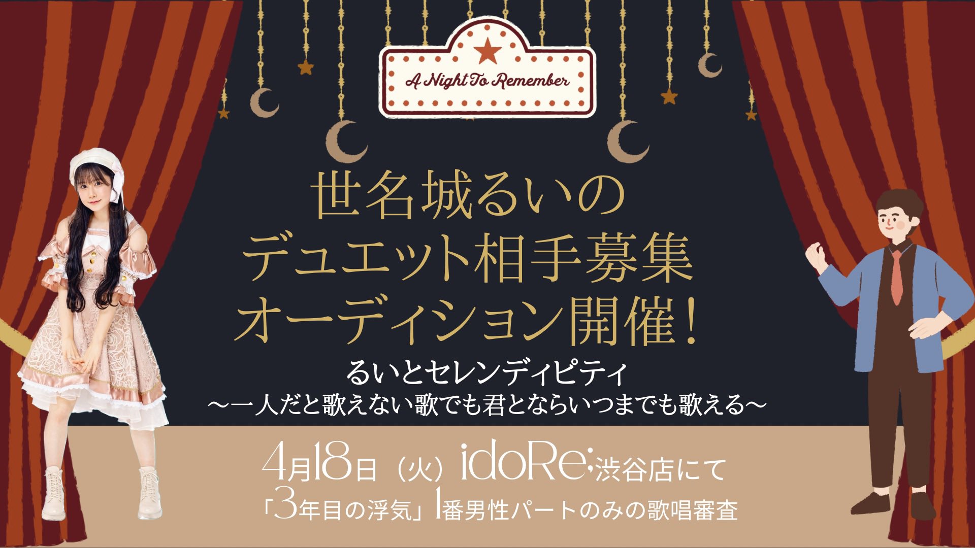 国産】 セレンディピティ様専用ページ セレンディピティ様専用ページ