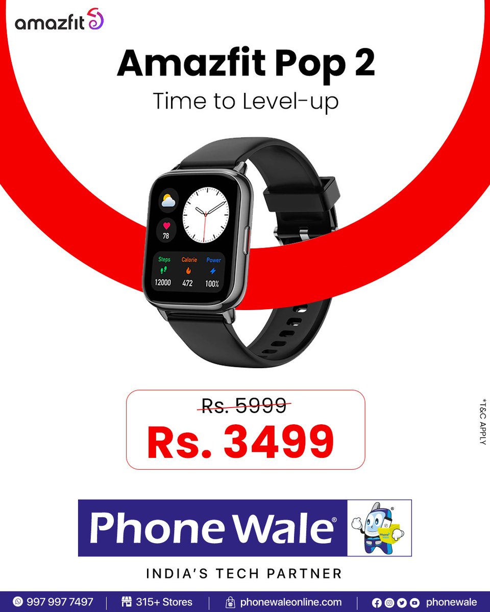 Phonewale tweet media