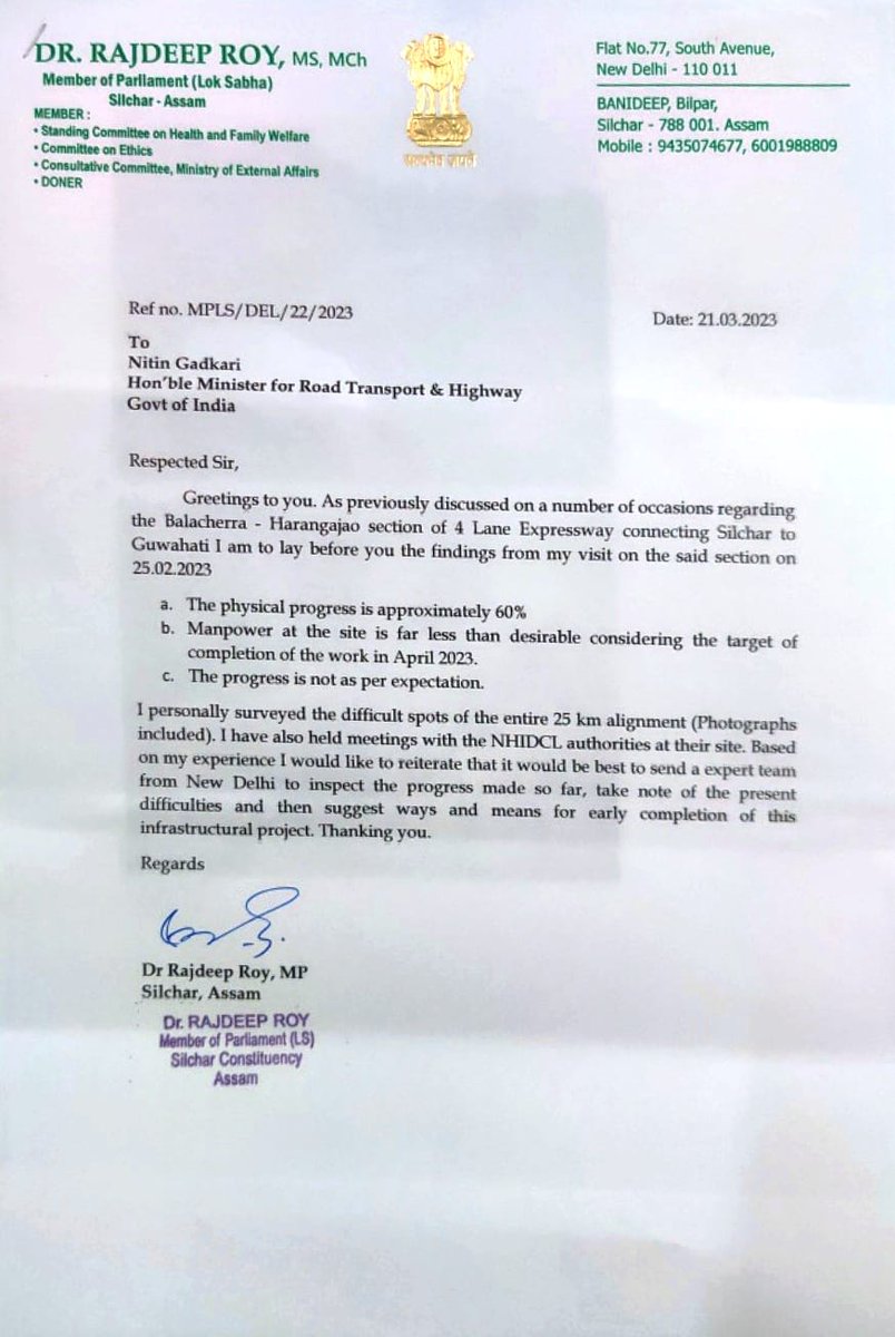 drrajdeeproy's tweet photo. As per instruction of Union Minister #MORTH Shri @nitin_gadkari ji submitted a report to him in the Parliament today, based on my onsite inspection of #NH54 Mahasadak. 

Hopeful that the Hon'ble Minister will look into the matter.

@MORTHIndia
@CMOfficeAssam https://t.co/cTYmuyo7Xb