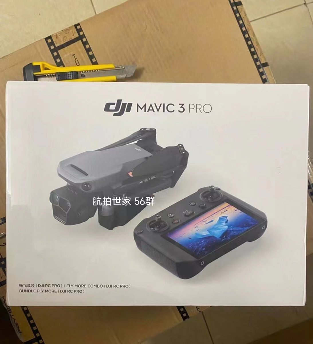 航拍世家 打手 tweet media