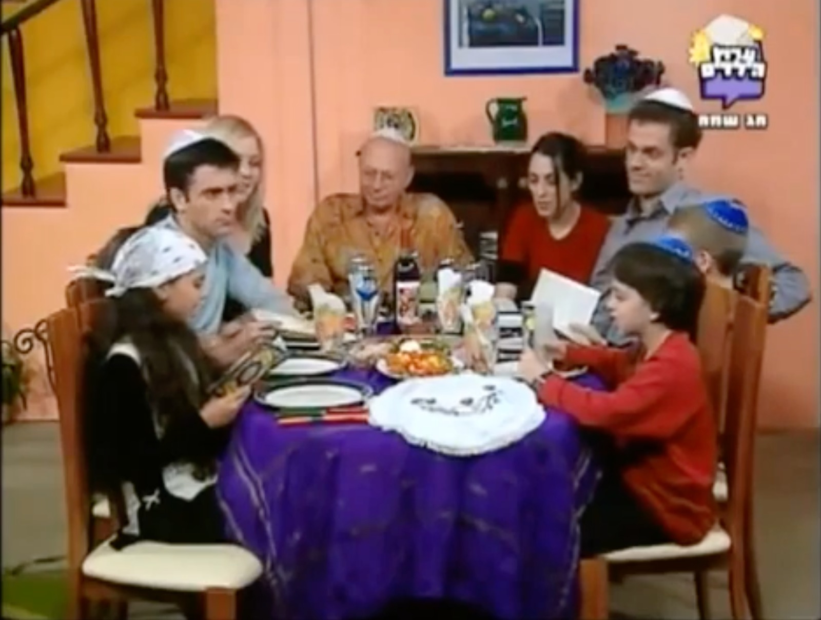 &quot;ארבעה בעקבות החג&quot;. (צילום מסך: ערוץ הילדים)